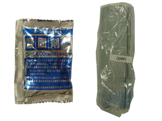 システムポリマー 固めてダストポリ ゴミ袋 20枚入 ZKDP-20 1箱(ご注文単位1箱)【直送品】