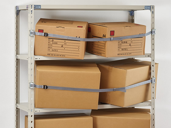 キングジム 収納棚につける落下防止ベルト RB1200 1個(ご注文単位1個)【直送品】