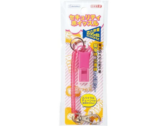 デビカ セキュリティホイッスル ピンク 103108 1個（ご注文単位1個)【直送品】