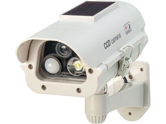 キャロットシステムズ ソーラー式LEDダミーカメラ AT-903D 1台(ご注文単位1台)【直送品】