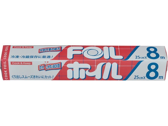 エムエーパッケージング クックホイル25cm×8m 1本(ご注文単位1本)【直送品】