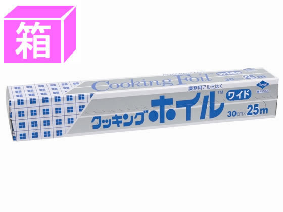 東洋アルミエコー クッキングホイル 30cm×25m 40本 217212 1箱(ご注文単位1箱)【直送品】