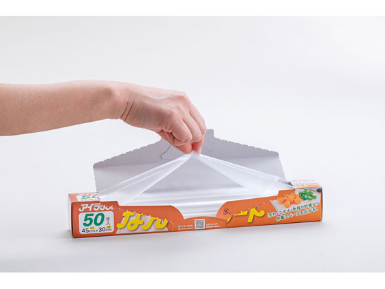 岩谷マテリアル なんでもシート 約45×30cm 50枚 NNDM-S 1箱（ご注文単位1箱)【直送品】