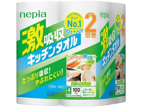 王子ネピア ネピア 激吸収キッチンタオル 4ロール 100カット 1パック(ご注文単位1パック)【直送品】