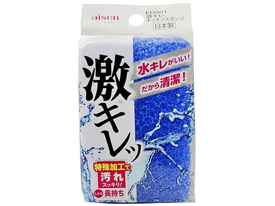 アイセン 激キレ キッチンスポンジ KD001 1個（ご注文単位1個)【直送品】
