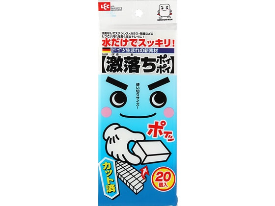 レック 激落ちポイポイ S-695 1個（ご注文単位1個)【直送品】