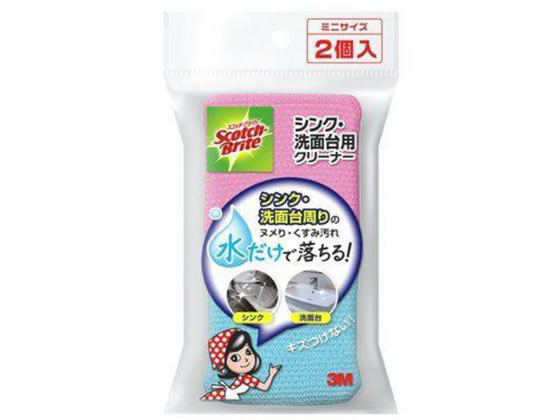 3M スコッチブライト シンク・洗面台用クリーナー SNK-2K 1パック（ご注文単位1パック)【直送品】