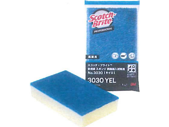 3M 3M 多用途スポンジ異物混入対策用No.3030 1個（ご注文単位1個)【直送品】