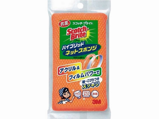 3M ハイブリッド貼り合わせネットスポンジ オレンジ HBNT-75E 1個（ご注文単位1個)【直送品】