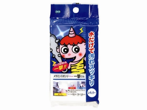 オーエ メラミンスポンジ一撃くん レギュラー 90750 1個(ご注文単位1個)【直送品】