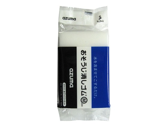 アズマ工業 おそうじ消しゴムM OK840 1個（ご注文単位1個)【直送品】