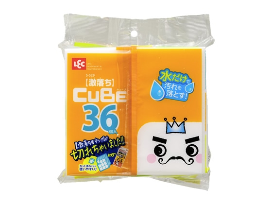 レック 激落ちキューブ 36個 S-529 1袋（ご注文単位1袋)【直送品】