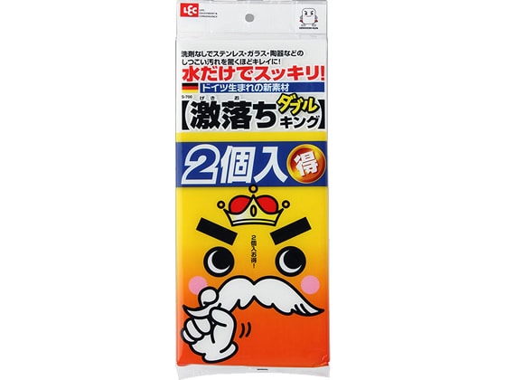 レック 激落ちダブルキング 2個入 S-700 1袋（ご注文単位1袋)【直送品】