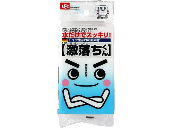 レック 激落ちくん S-691 1個(ご注文単位1個)【直送品】