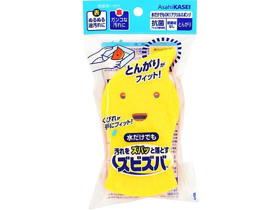 旭化成 ズビズバ アクリルスポンジ とんがり 1個（ご注文単位1個)【直送品】
