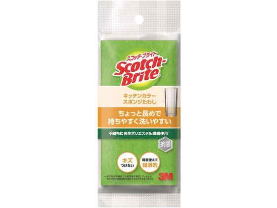 3M スコッチ・ブライト キッチンカラースポンジたわしグリーン SS-74K GRE 1個（ご注文単位1個)【直送品】