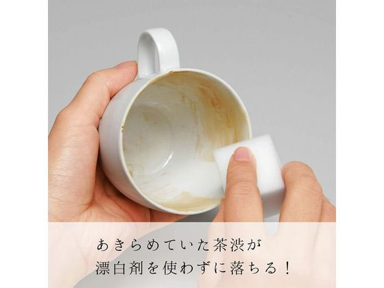 レック 激落ちくん キューブ 60個入 S00558 1個(ご注文単位1個)【直送品】