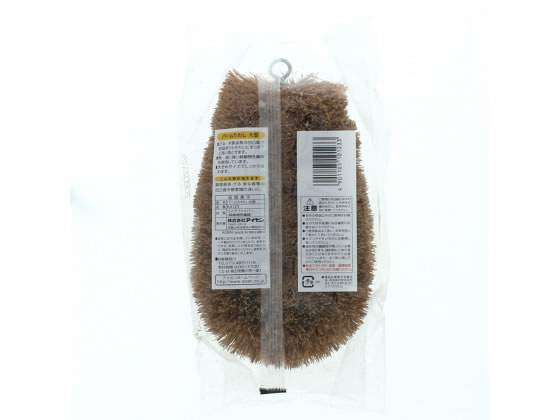 アイセン パームたわし 大型 KA123 1個(ご注文単位1個)【直送品】