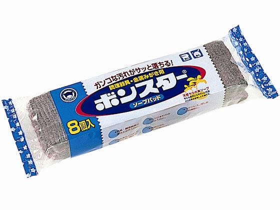 ボンスター ボンスターソープパッド 8個入 1パック(ご注文単位1パック)【直送品】