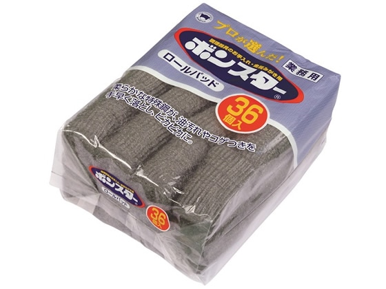 ボンスター販売 ボンスター ロールパッドコンパクト 業務用 36個 B-061 1袋(ご注文単位1袋)【直送品】