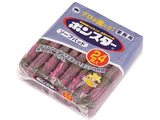 ボンスター販売 ボンスター ソープパッドコンパクト業務用 24個 B-161 1袋(ご注文単位1袋)【直送品】