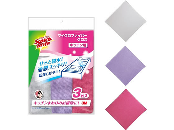 3M スコッチ・ブライト マイクロファイバークロス キッチン用 3枚 KPF-11 1個（ご注文単位1個)【直送品】