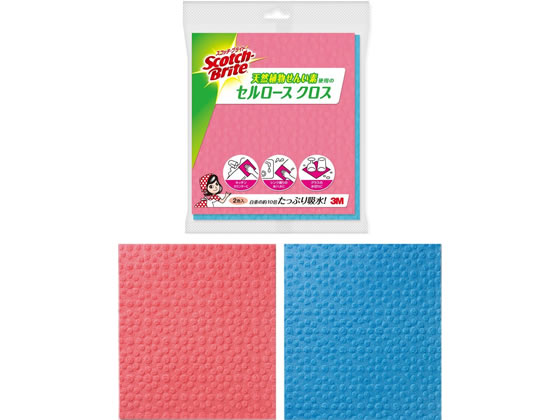 3M スコッチ・ブライト セルロースクロス ピンク&ブルー 2枚 CCL-PB 1個（ご注文単位1個)【直送品】