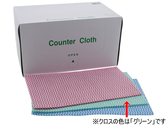 KCC カウンタークロス 薄手 35×60cm グリーン 100枚 1箱(ご注文単位1箱)【直送品】