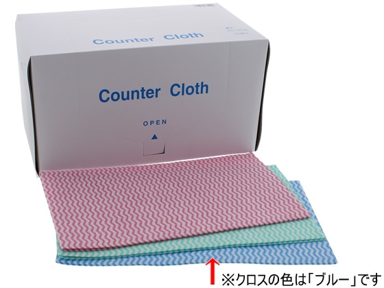 KCC カウンタークロス 薄手 35×60cm ブルー 100枚 1箱(ご注文単位1箱)【直送品】