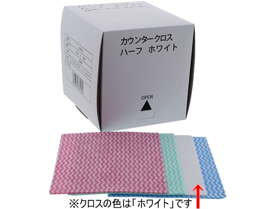 KCC カウンタークロス ハーフサイズ 35×30cm ホワイト 100枚 1箱（ご注文単位1箱)【直送品】