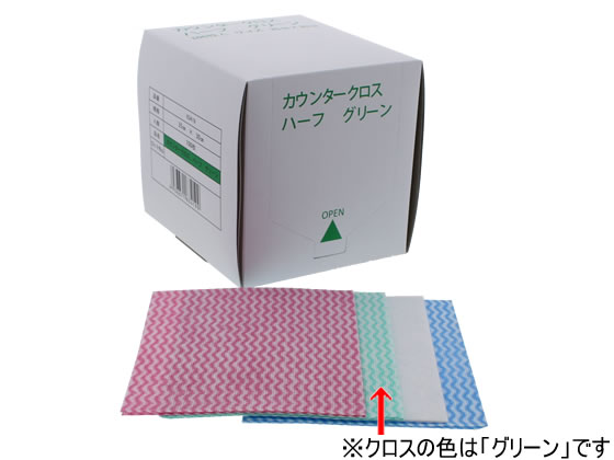 KCC カウンタークロス ハーフサイズ 35×30cm グリーン 100枚 1箱(ご注文単位1箱)【直送品】