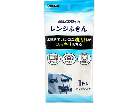 ボンスター販売 レンジふきん 1枚入り F-754 1枚（ご注文単位1枚)【直送品】