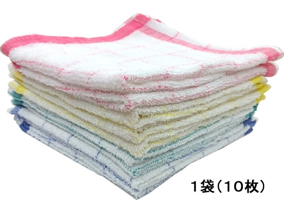 タオルふきん 10枚セット 1袋（ご注文単位1袋)【直送品】