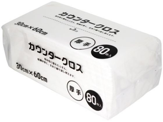 大和物産 カウンタークロス60×30cm 厚手 80枚 ホワイト 81068 1袋（ご注文単位1袋)【直送品】