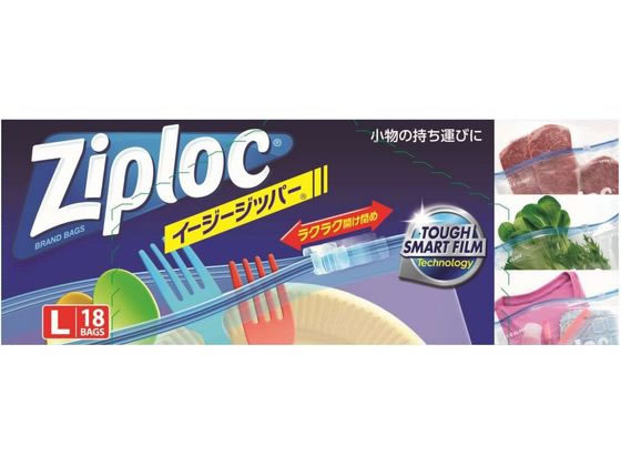 旭化成 ジップロックイージージッパー L 18枚 1個(ご注文単位1個)【直送品】