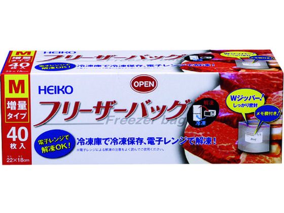 HEIKO フリーザーバッグ 増量タイプ M 004750005 1箱(ご注文単位1箱)【直送品】