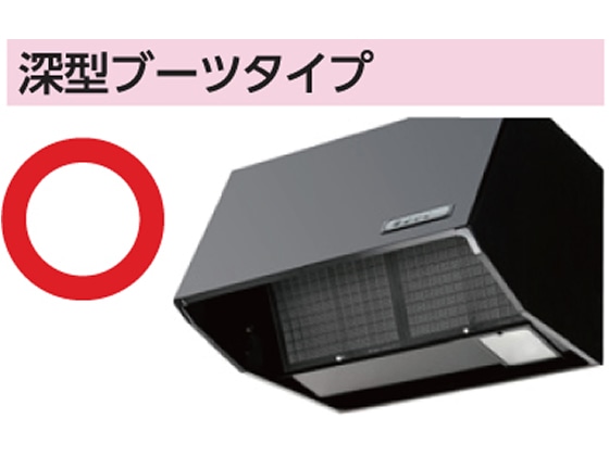 フィルたん 超厚手30cmに切れてるふんわりフィルター 6枚 1袋(ご注文単位1袋)【直送品】