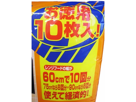 フィルたん 10枚入とりかえ専用 60cmに切れてるフィルター 1パック(ご注文単位1パック)【直送品】