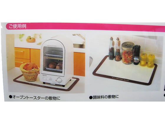 東洋アルミ 耐熱調理台ボード 1枚(ご注文単位1枚)【直送品】