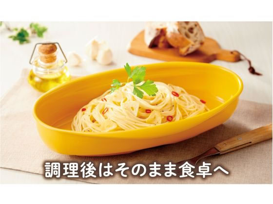 エビス お皿になるレンジでパスタ 1セット(ご注文単位1セット)【直送品】