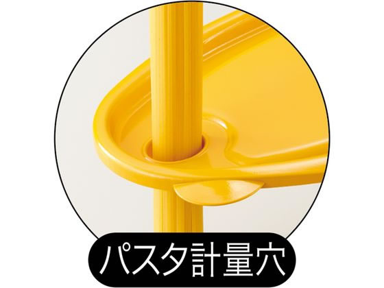 エビス お皿になるレンジでパスタ 1セット(ご注文単位1セット)【直送品】