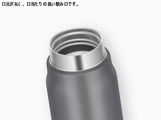 サーモス 保冷炭酸飲料ボトル 500ml シルバー FJK-500SL 1個(ご注文単位1個)【直送品】