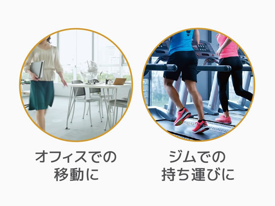 サーモス 真空断熱ケータイマグ スクリュー 500ml インディゴブルー 1個(ご注文単位1個)【直送品】