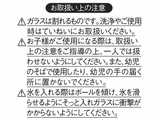 HARIO 冷蔵庫 ポットスリムN チャコールグレー RPLN-14-CGR 1個(ご注文単位1個)【直送品】