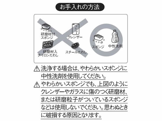 HARIO 冷蔵庫 ポットスリムN チャコールグレー RPLN-14-CGR 1個(ご注文単位1個)【直送品】