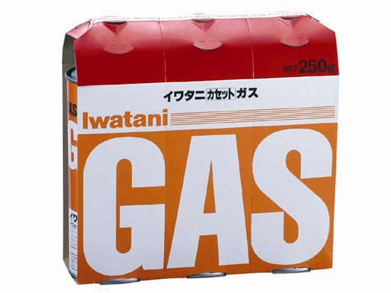 岩谷産業 カセットガス 3本パック CB-250-OR 1パック（ご注文単位1パック)【直送品】