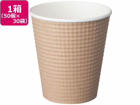 サンナップ エンボスカップ未晒し210ml 50個入*30袋 C2150EMFS 1箱(ご注文単位1箱)【直送品】