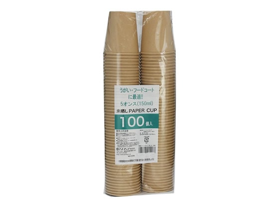 アートナップ ペーパーカップ未晒し 5オンス 100個×30袋 PS-303 1箱(ご注文単位1箱)【直送品】