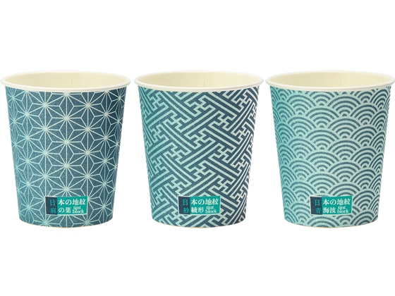 サンナップ 日本の地紋カップ 205ml 100個入り C20100JMN 1袋（ご注文単位1袋)【直送品】