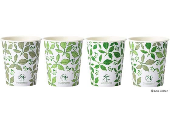 サンナップ SPCカップ ビーリーブス205ml 50個入 C2050BLV 1袋（ご注文単位1袋)【直送品】